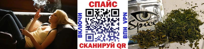 БУТИРАТ оксибутират  наркотики  Лобня 