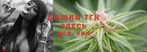 кокаин Аркадак