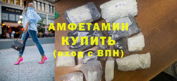 кокаин Аркадак