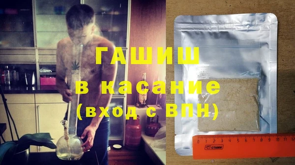 кокаин Аркадак