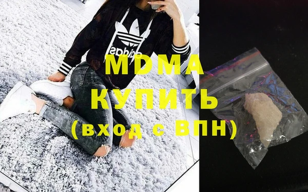 меф VHQ Арсеньев