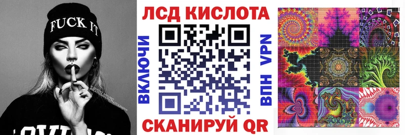 нарко площадка какой сайт  Лобня  Наркотические марки 1,5мг  продажа наркотиков 