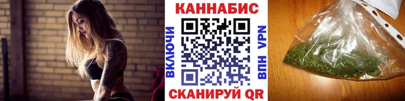 кракен зеркало  Лобня  Бошки Шишки сатива 